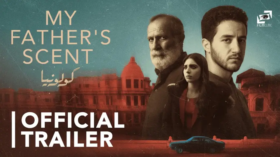 Wideo do filmu Zapach ojca — Official Trailer
