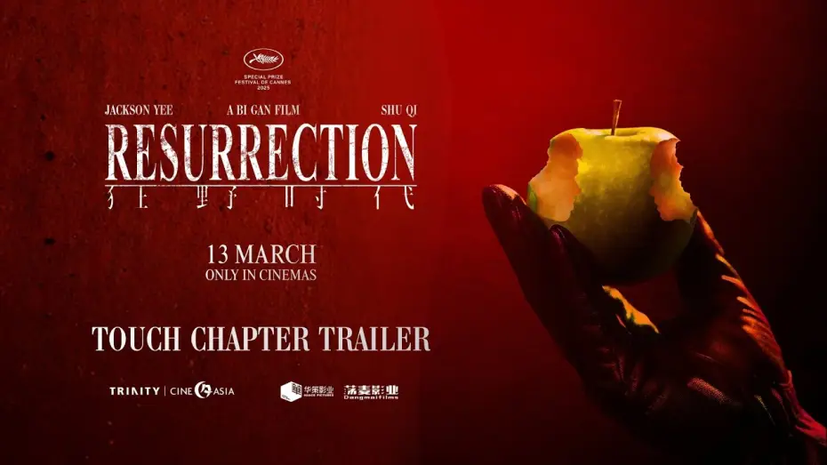 Wideo do filmu Zmartwychwstanie — Touch Chapter Trailer [Subtitled]