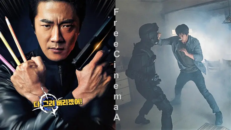 Wideo do filmu Hitman: Agent Jun — КИЛЛЕР: АГЕНТ ДЖУН HITMAN: AGENT JUN (2020)(18+) Русский Free Cinema Aeternum