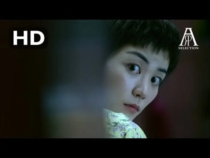 Wideo do filmu Chungking Express — CHUNGKING EXPRESS - BANDE ANNONCE HD