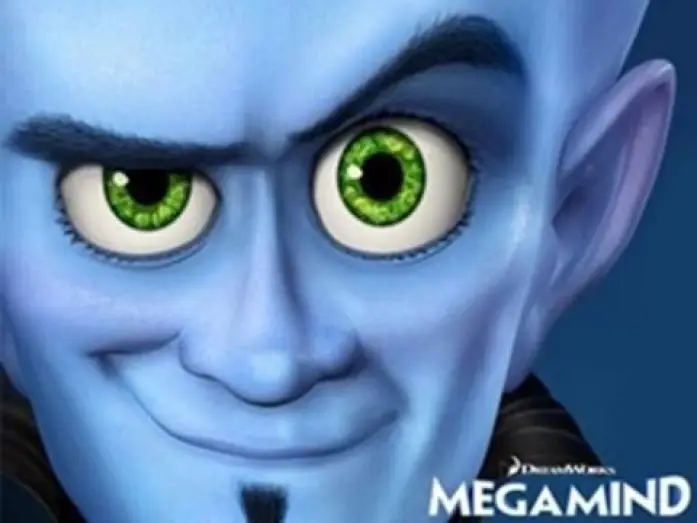 Wideo do filmu Megamocny — MEGAMIND | Trailer deutsch german [HD]