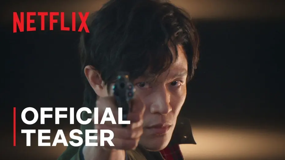 Wideo do filmu City Hunter — Official Teaser [ENG SUB]