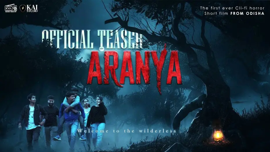 Wideo do filmu ଅରଣ୍ୟ — ଅରଣ୍ୟ | Aranya | Odia Film | Official Teaser