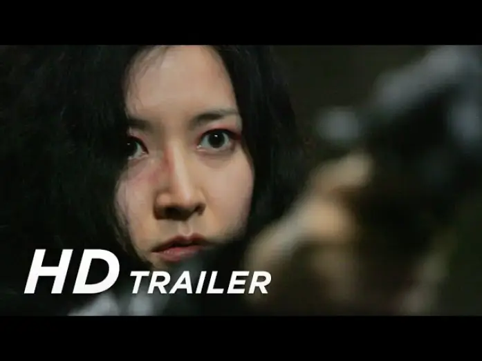 Wideo do filmu Pani Zemsta — Offizieller Trailer