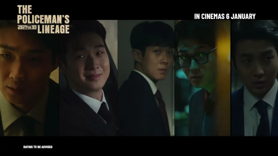 Wideo do filmu Honor gliny — THE POLICEMAN'S LINEAGE Teaser Trailer | In Cinemas 6 January 2022