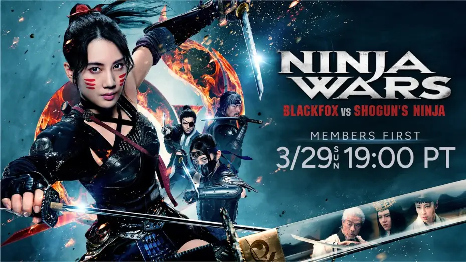Wideo do filmu Ninja Wars - Black Fox vs Shogun's Ninja — NINJA WARS 〜BLACKFOX VS SHOGUN'S NINJA〜 | Sneak Peek (Members Premiere 3/29)