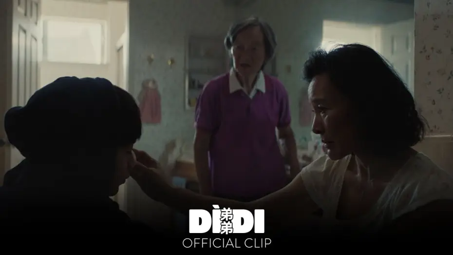 Wideo do filmu Didi — "You're Too Dramatic" Official Clip [Subtitled]