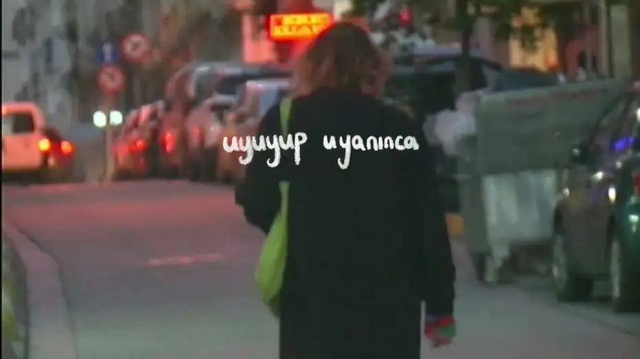 Wideo do filmu uyuyup uyanınca — Uyuyup Uyanınca — Teaser Don’t Let the Bedbugs Bite
