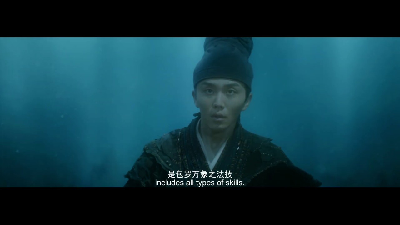 Wideo do filmu 奇门遁甲 — 【FILM】FANTASY MAGICIAN奇门遁甲