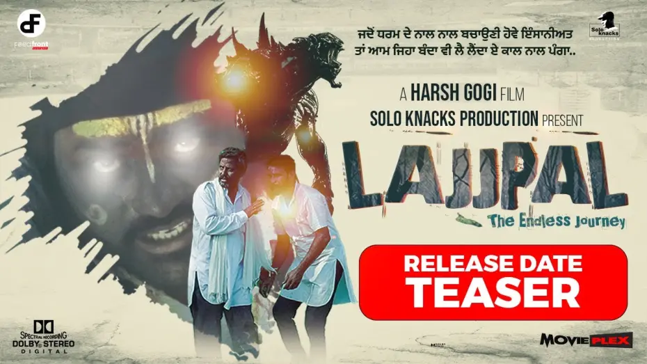 Wideo do filmu Lajj Pal — Lajjpal Punjabi Movie | Release Teaser | WebMovie | FEEDFRONT INSIGHT