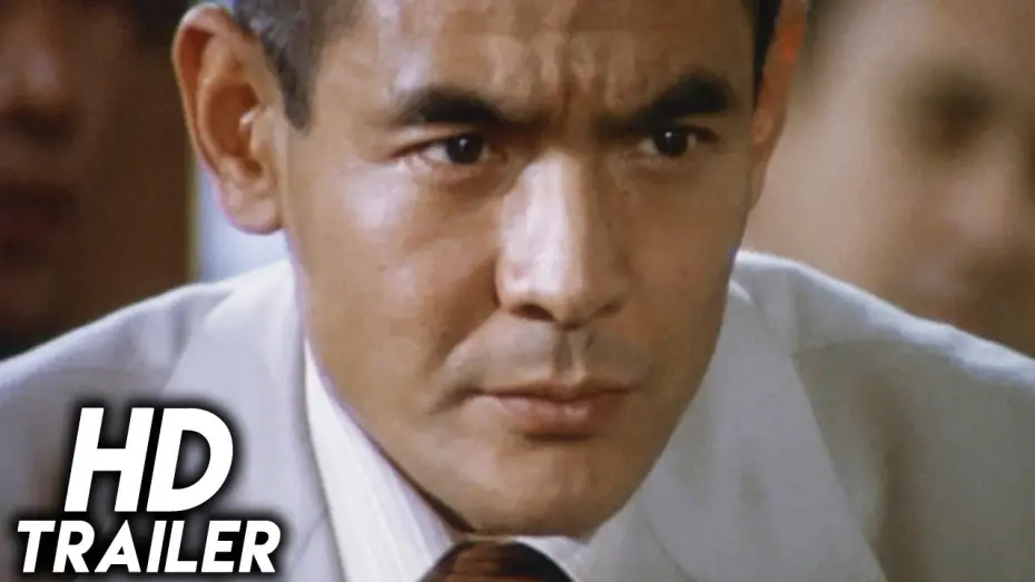 Wideo do filmu Nowe Bitwy bez kodeksu honorowego 2: Głowa szefa — The Boss's Head (1975) ORIGINAL TRAILER [HD 1080p]