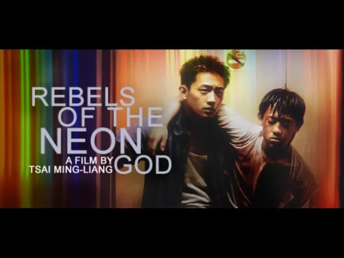 Wideo do filmu 青少年哪吒 — Official US Trailer
