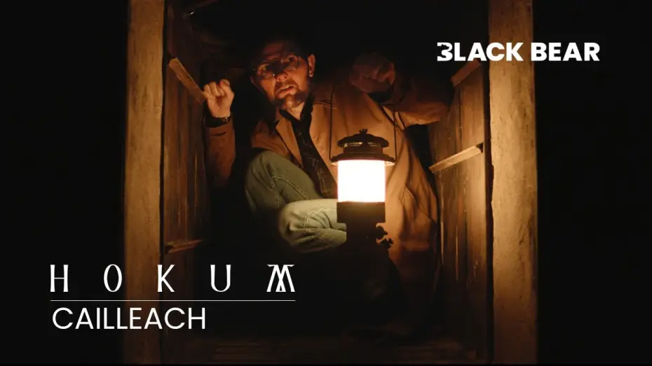 Wideo do filmu Hokum — CAILLEACH