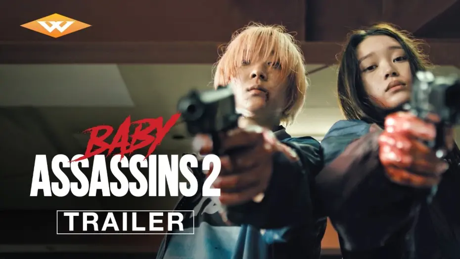 Wideo do filmu Młodzi mordercy 2 — BABY ASSASSINS 2 | Official Trailer | Akari Takaishi | Saori Izawa | On Digital & Blu-ray April 2