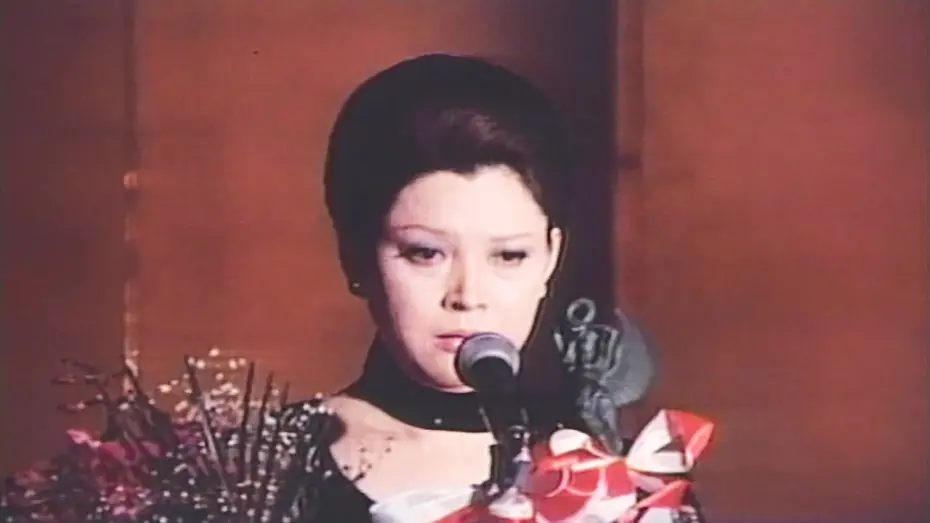 Wideo do filmu 人間の証明 — Proof of the Man (1977) ORIGINAL TRAILER