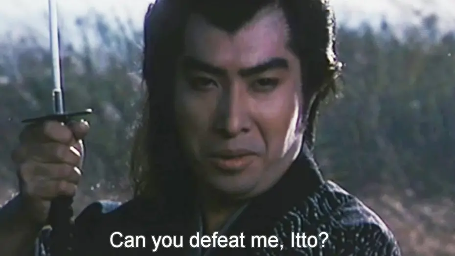 Wideo do filmu 子連れ狼 親の心子の心 — Lone Wolf and Cub: Baby Cart in Peril (1972) ORIGINAL TRAILER