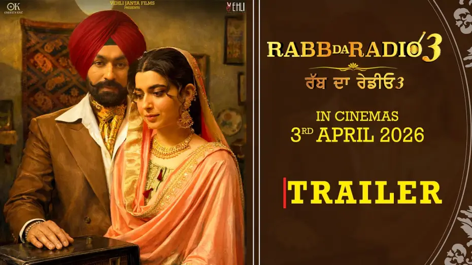 Wideo do filmu ਰੱਬ ਦਾ ਰੇਡੀਓ 3 — Rabb Da Radio 3 Official Trailer | Tarsem Jassar | Nimrat Khaira