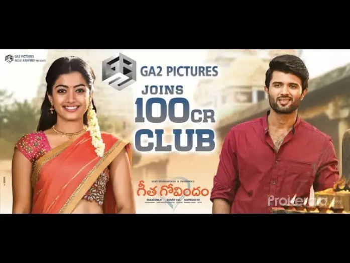 Wideo do filmu గీత గోవిందం — GEETHA GOVINDAM TRAILER | VIJAY DEVERAKONDA | RASHMIKA MADANNA | GA2 PICTURES