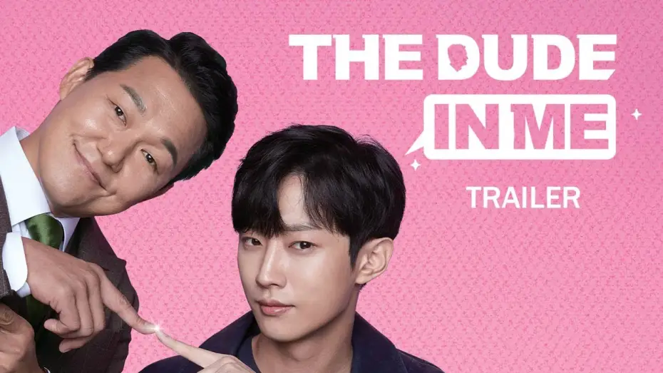 Wideo do filmu Zamiana ciał — The Dude in Me | 내안의 그놈 | Official Trailer | Engish Sub