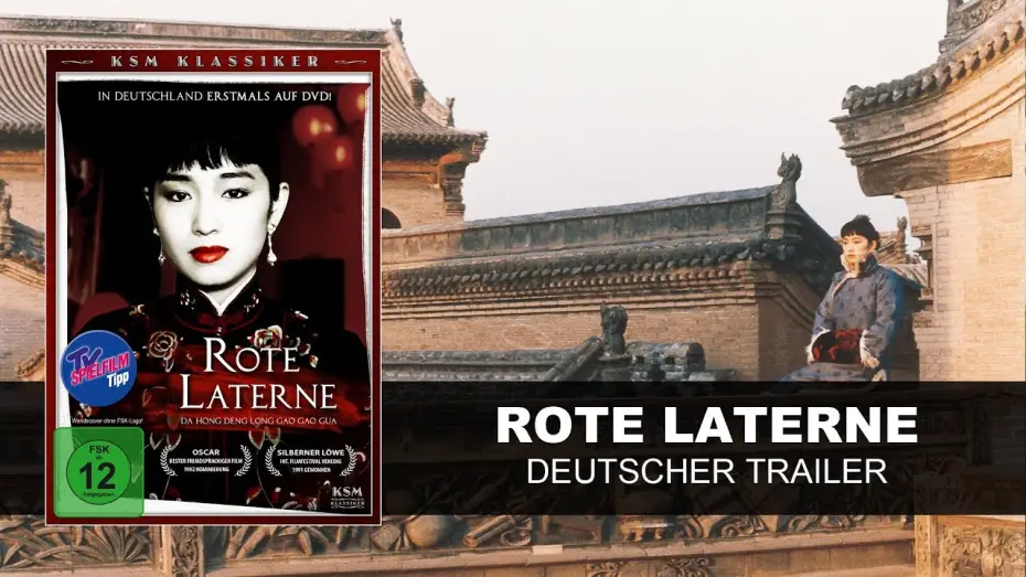 Wideo do filmu Zawieście czerwone latarnie — Rote Laterne (Deutscher Trailer) || KSM