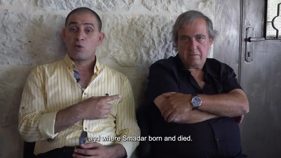 Wideo do filmu The Other — The Other Clip