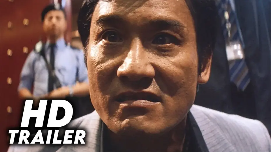 Wideo do filmu 黑社會 — Election (2005) Original Trailer [FHD]