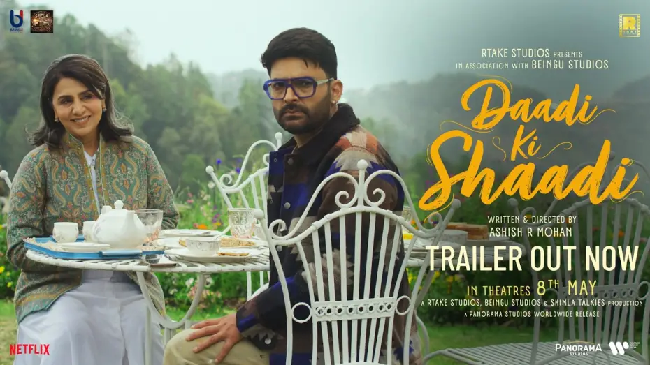 Wideo do filmu दादी की शादी — Daadi Ki Shaadi Official Trailer | Neetu Kapoor, Kapil Sharma | Ashish R Mohan | In Cinemas 8th May