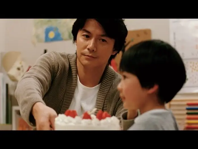 Wideo do filmu Jak ojciec i syn — LIKE FATHER, LIKE SON | Trailer deutsch german [HD]
