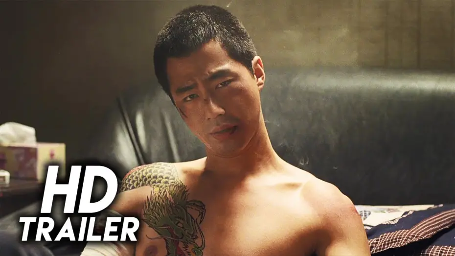Wideo do filmu 비열한 거리 — A Dirty Carnival (2006) Original Trailer [FHD]
