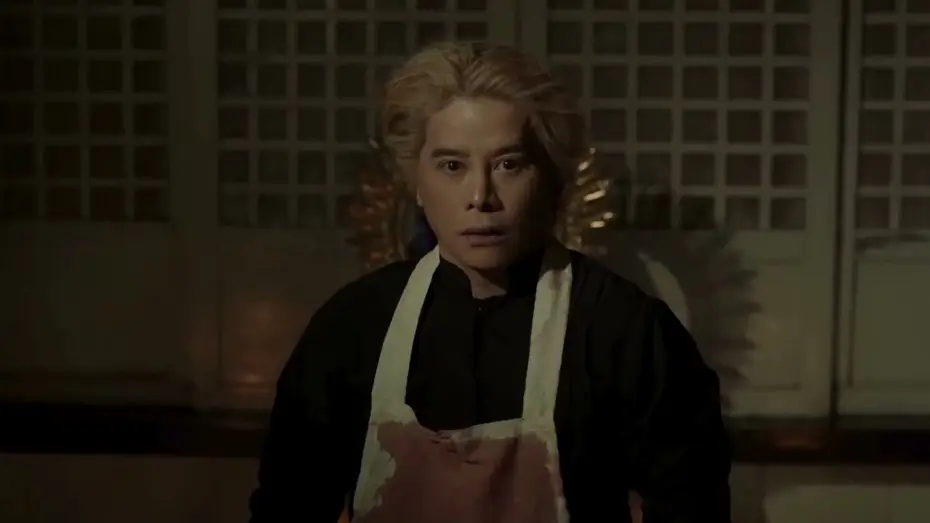 Wideo do filmu Ang Bangkay — 𝗔𝗻𝗴 𝗕𝗮𝗻𝗴𝗸𝗮𝘆 | Trailer | Sinag Maynila 2026