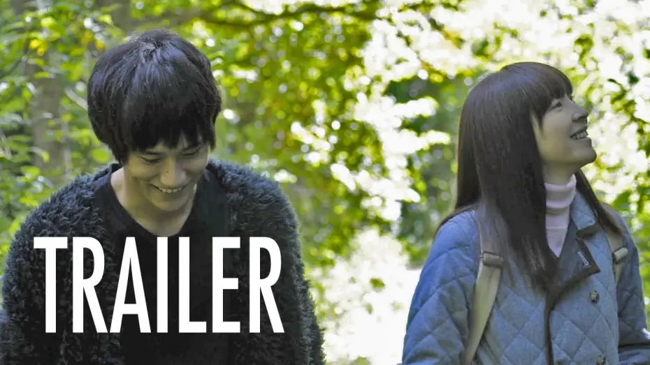 Wideo do filmu 色即ぜねれいしょん — Oh my Buddha! - OFFICIAL TRAILER - Coming of Age Film