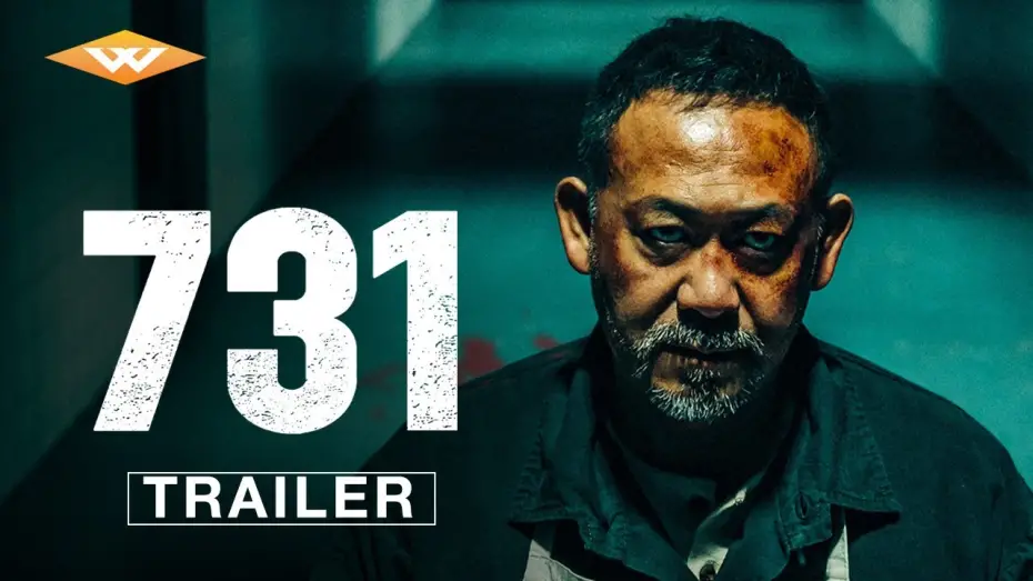 Wideo do filmu Sakura in the Night — Official Trailer [Subtitled]