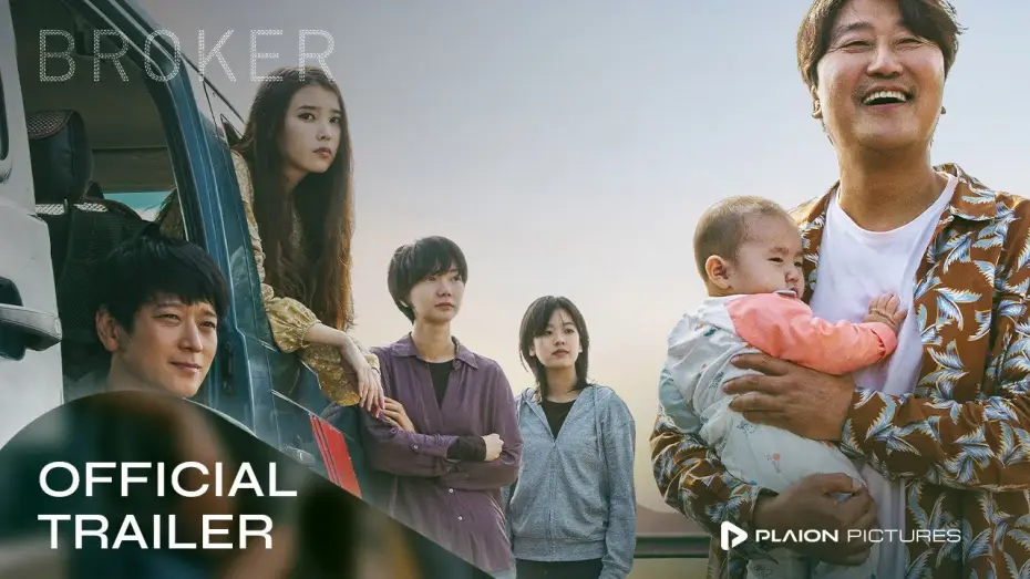 Wideo do filmu Baby Broker — Offizieller Trailer