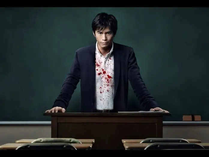 Wideo do filmu 悪の教典 — 'Lesson of Evil' - English subtitled trailer (悪の教典 - Takashi Miike, Japan)