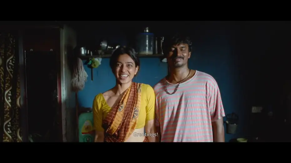 Wideo do filmu Sister Midnight — Sister Midnight Press Clip