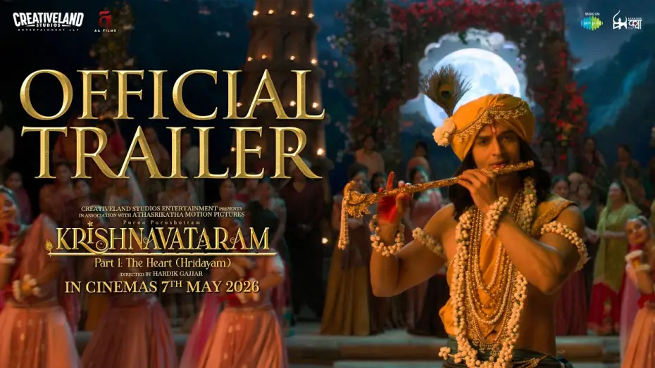 Wideo do filmu कृष्णावतरम भाग 1: हृदय (हृदयम्) — Krishnavataram Part 1: The Heart (Hridayam) | Official Trailer