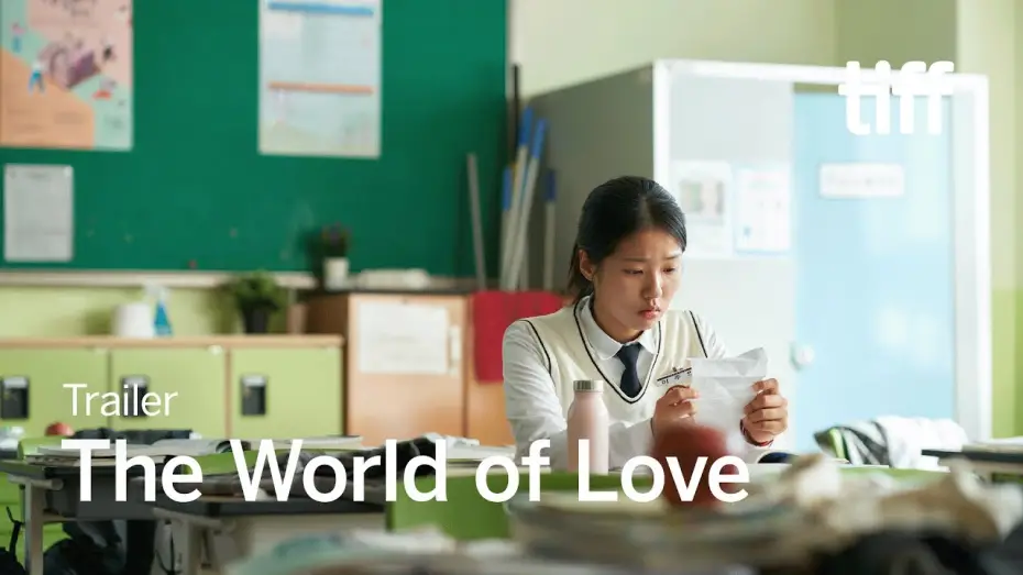 Wideo do filmu Świat miłości — THE WORLD OF LOVE Trailer | TIFF 2025