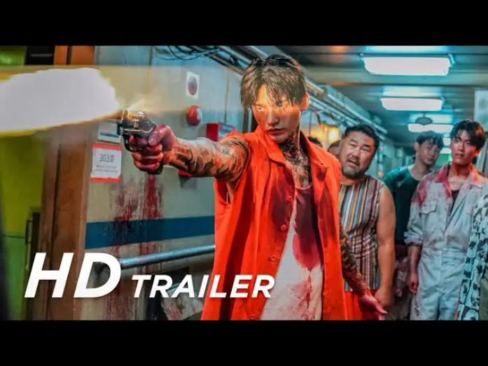 Wideo do filmu Wilcze Stado — Offizieller Trailer