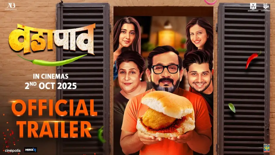 Wideo do filmu Vadapav — Vada Paav Trailer | Prasad Oak | Savita Prabhune | Gauri Nalawade | Abhinay B | Ritika S | 2 October