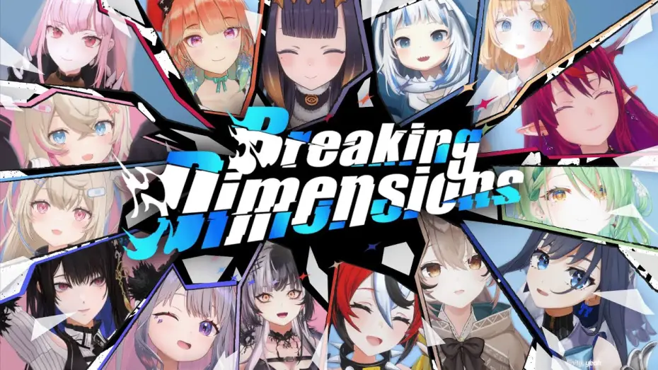 Wideo do filmu hololive English 2nd Concert - Breaking Dimensions Day 2 — 【MV】Breaking Dimensions【hololive English Original Song】