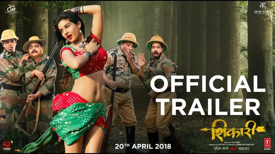 Wideo do filmu Shikari — Shikari | Official Trailer | Releasing April 20 | Mahesh Manjrekar, Viju Mane