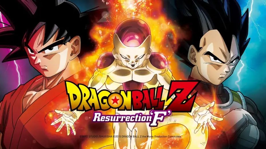 Wideo do filmu Dragon Ball Z: Fukkatsu no 'F' — Dragonball Z: Resurrection 'F' - Kinotrailer