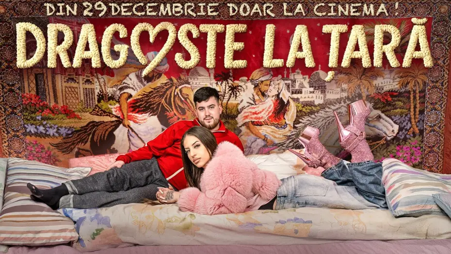 Wideo do filmu Dragoste la țară — DRAGOSTE LA ȚARĂ, cu Iorga si Adrian Elicopter | TRAILER OFICIAL
