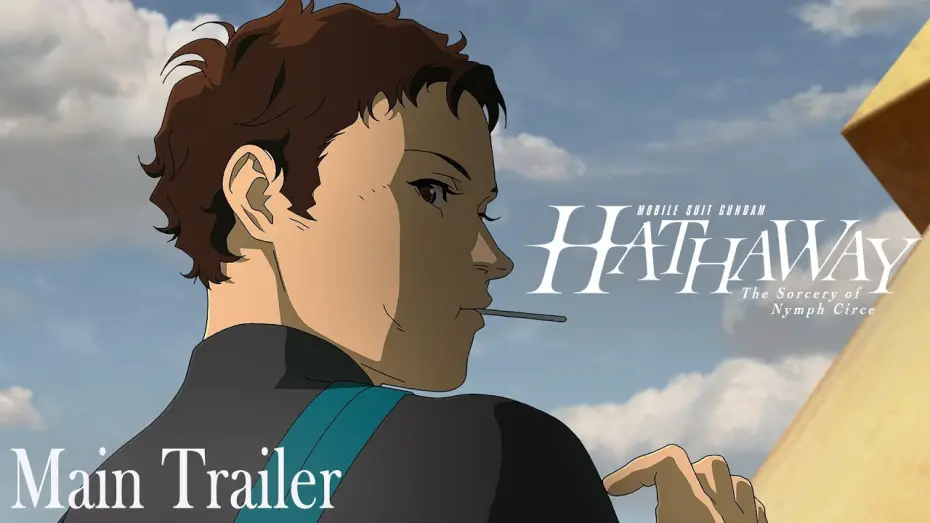 Wideo do filmu 機動戦士ガンダム  閃光のハサウェイ キルケーの魔女 — Main Trailer [Subtitled]