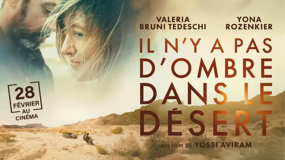 Wideo do filmu Na pustyni nie ma cienia — Bande-annonce