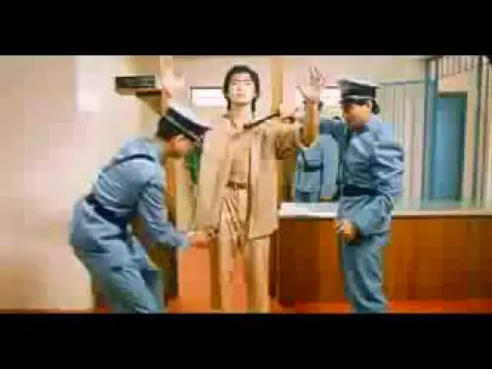 Wideo do filmu 力王 — Riki oh: short version