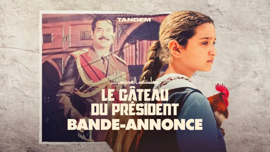 Wideo do filmu The President's Cake — LE GÂTEAU DU PRÉSIDENT l Bande annonce