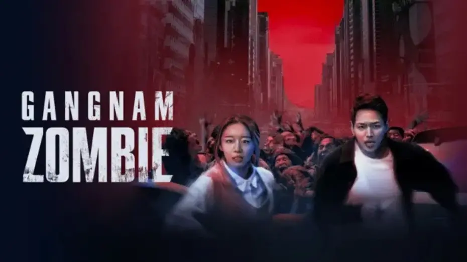 Wideo do filmu 강남좀비 — Gangnam Zombie | Official Trailer | Horror Brains
