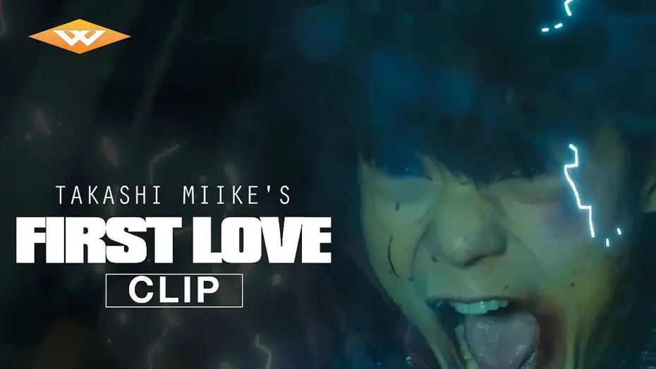 Wideo do filmu Pierwsza miłość — Official Clip - Hit it!