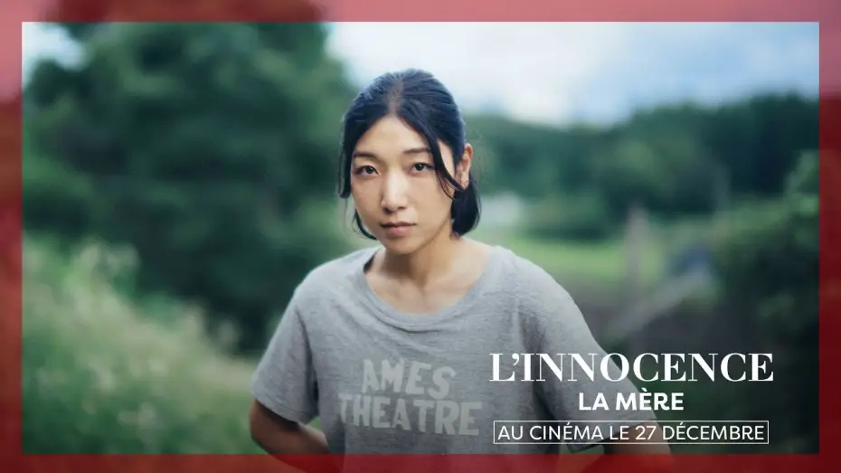 Wideo do filmu Monster — L'INNOCENCE | Spot La mère